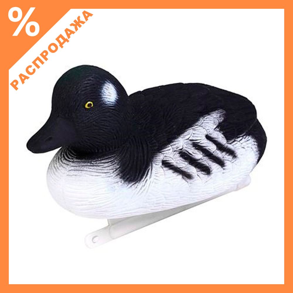 Чучело Гоголь селезень,софтпласт Чучело Гоголь селезень,софтпласт