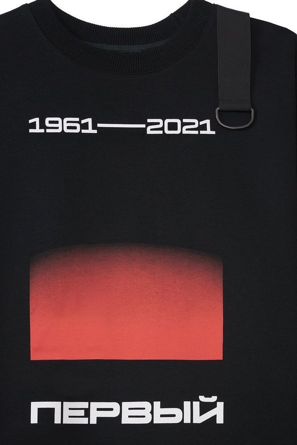 Толстовка Первый Aurora - фото 2