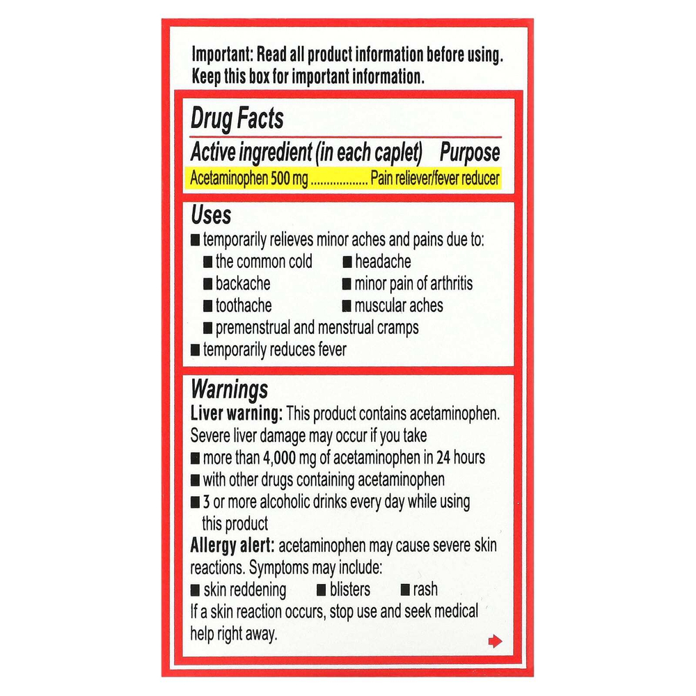 Tylenol, Extra Strength, ацетаминофен, обезболивающее, средство для снижения температуры для взрослых, 500 мг, 50 капсул