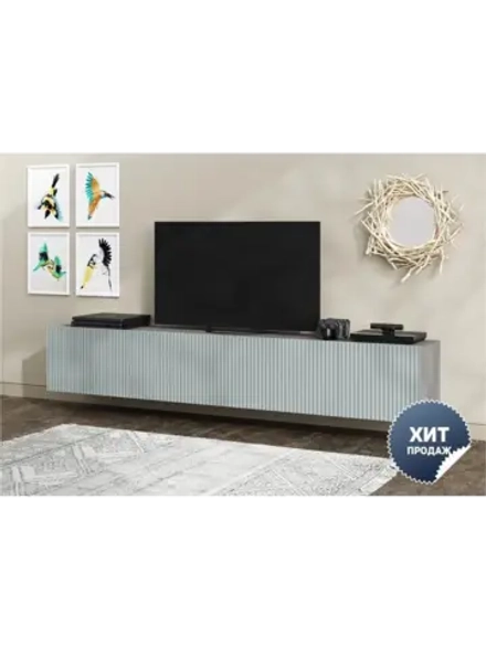 Тумба под телевизор подвесная 213х35х35 см