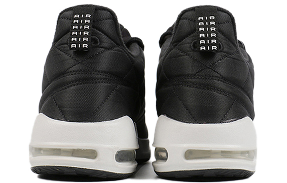 Nike Air Max Jupiter