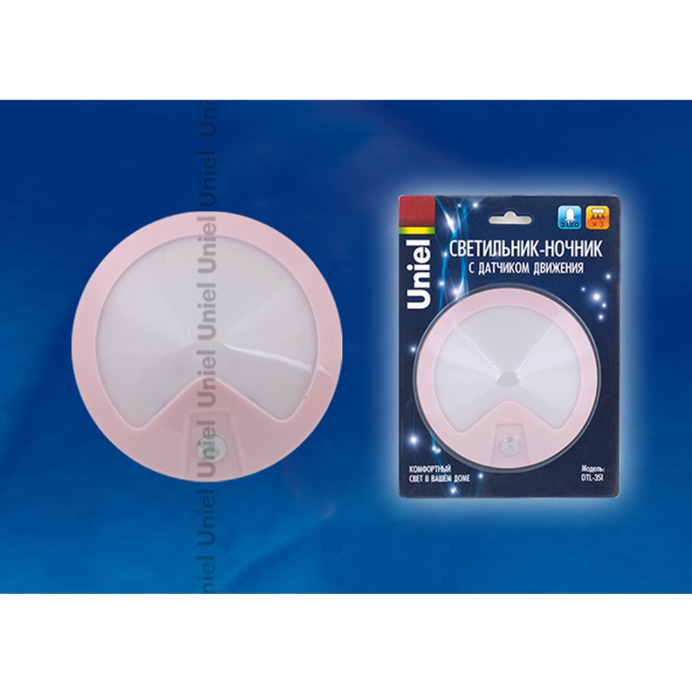 DTL-351 Алиот/Pink/3LED+SENSOR/3AAA Портативный светильник-ночник с датчиком движения,питание от 3-х батареек AAA (в комплект не входят).Цвет-розовый.