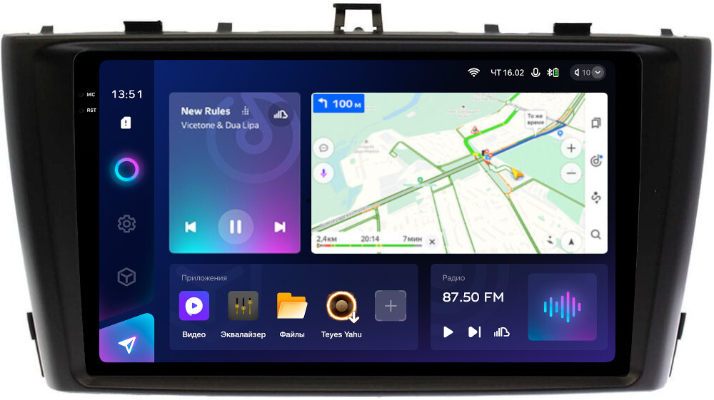 Магнитола для Toyota Avensis T270 2008-2015 (рамка черная) - Teyes CC3-2K QLed Android 10, ТОП процессор, SIM-слот, CarPlay