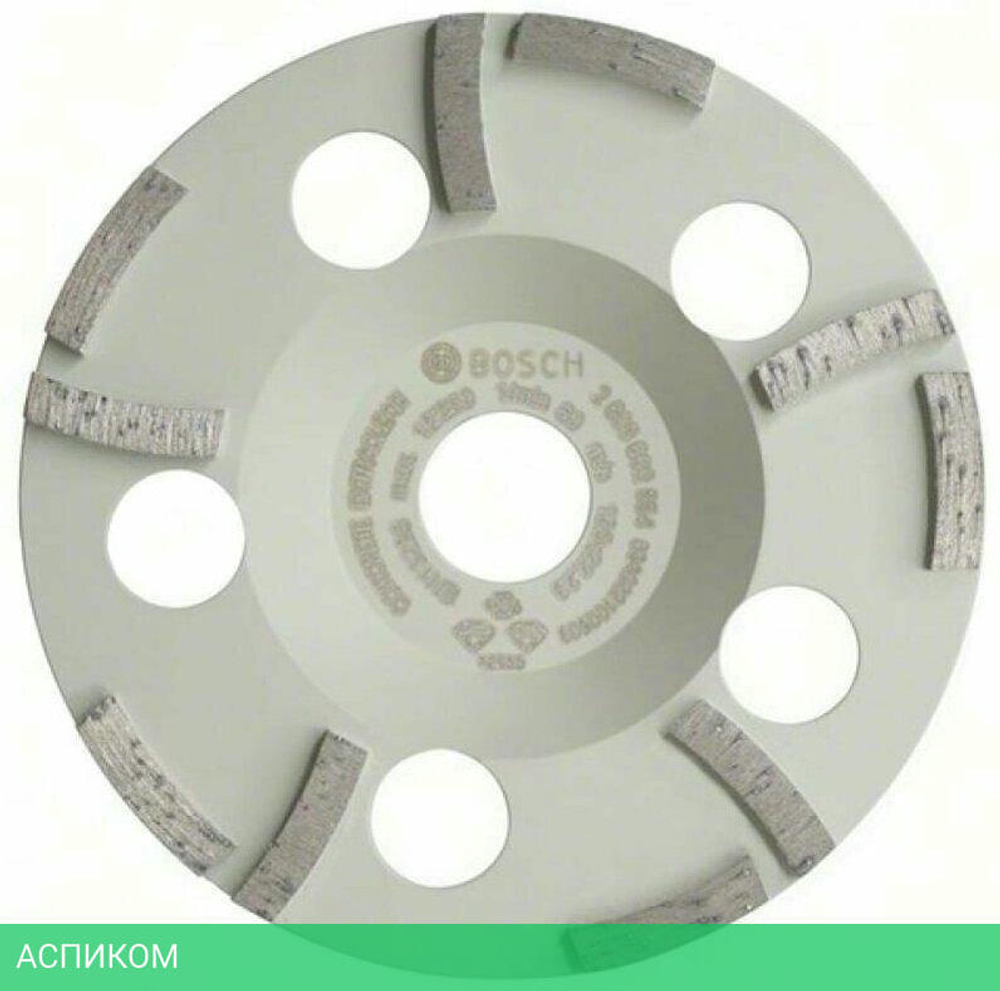 Алмазная чашка Bosch Extraclean бетон 125мм 2.608.602.554