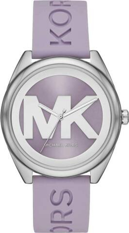 Наручные часы Michael Kors MK7143