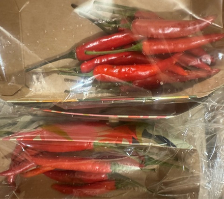 Перец тайский жгучий 30 г