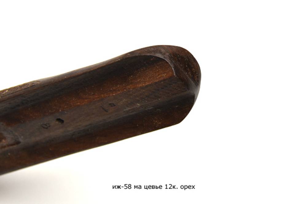 ИЖ-58МА Цевье 12к орех