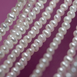 Жемчуг культивированный овальный Baby AA Grade, белый, 2,5*3мм