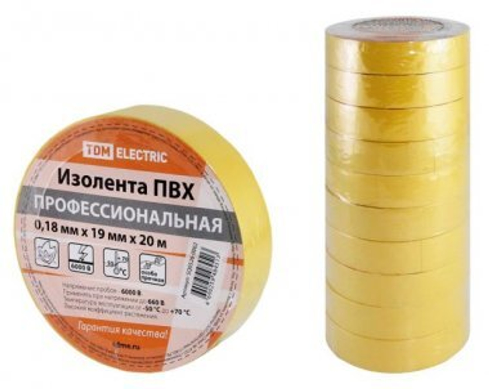 Изолента ПВХ профессиональная 0,18х19мм Желтая 20м TDM SQ0526-0062