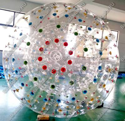 Гидро/аква зорб ТПУ с цветными держателями, диаметр 2.8 м