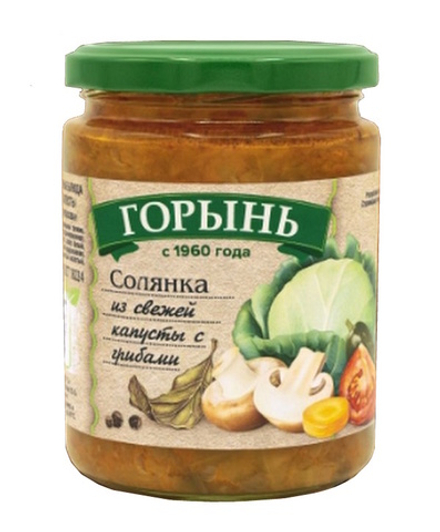 Солянка из свежей капусты с грибами 420г. Горынь