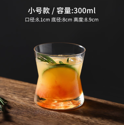 Олд фешен 300 мл