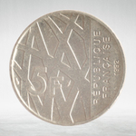 France, 5 Francs 1992 - 10th Anniversary of the Death of Pierre Mendès-France, VF