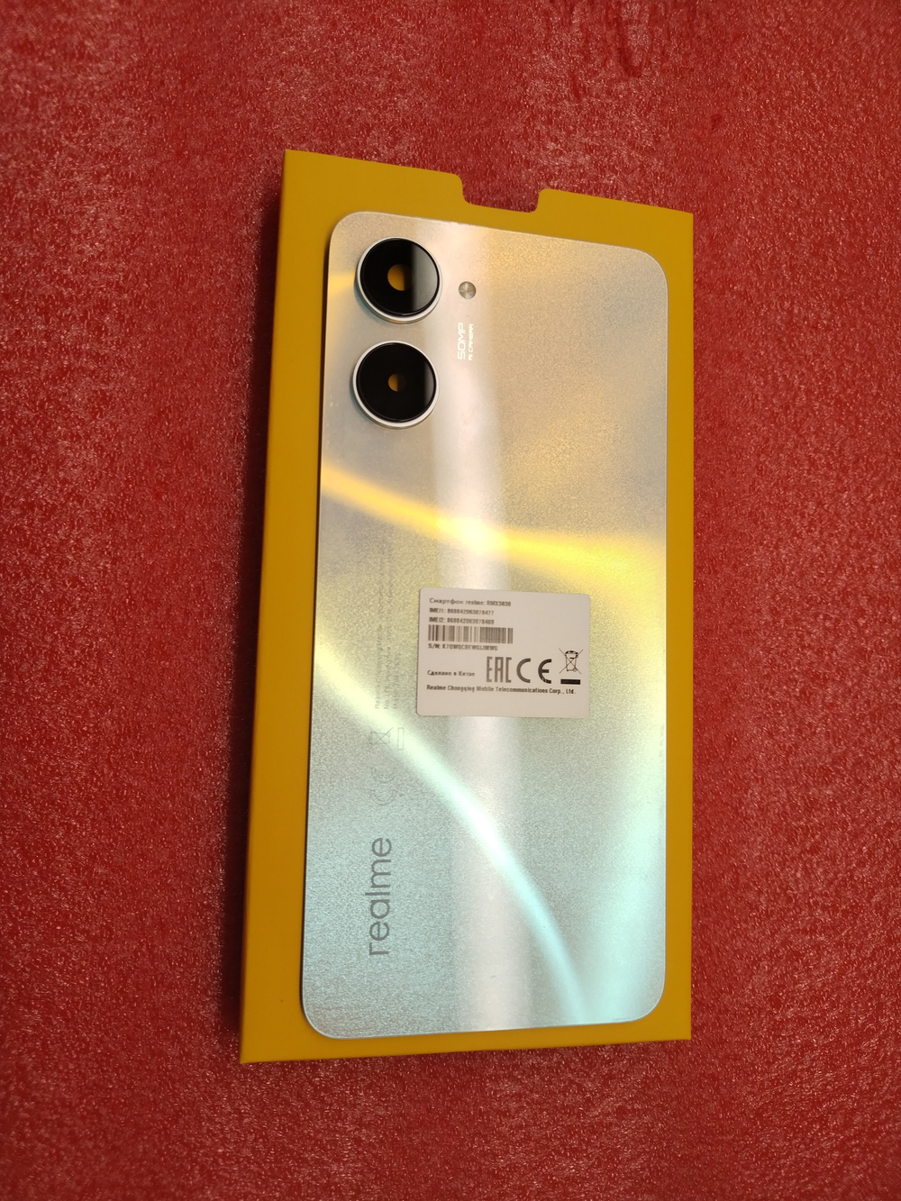 Realme 10 4G (RMX3630) / Задняя крышка (корпус) (ORIG-SP)