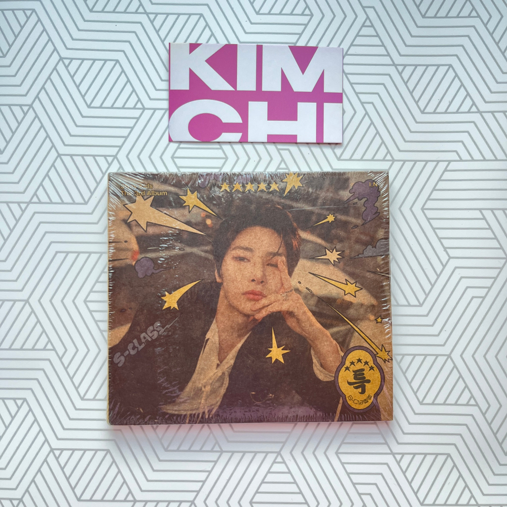 STRAY KIDS - 5-STAR [DIGIPACK VER.] (I.N)