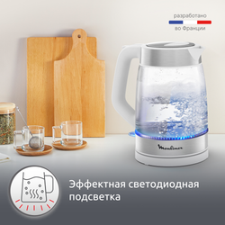 Стеклянный чайник Moulinex Электрический чайник, Мерная шкала, 1,7 л, BY6R5130