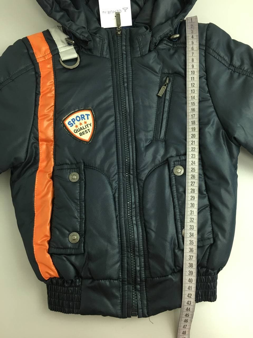 Куртка ФАНТАЗЕРЫ 3 года, новая