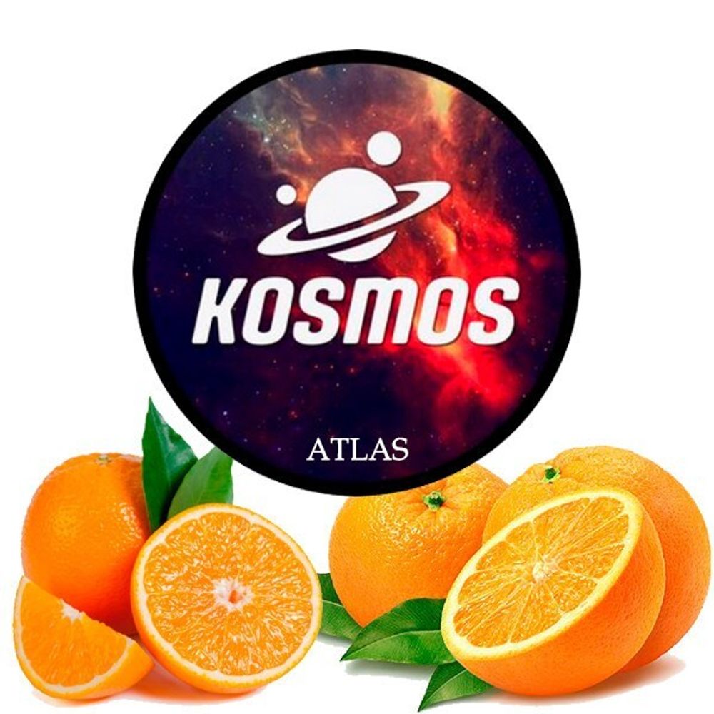 KOSMOS - Atlas (60г)