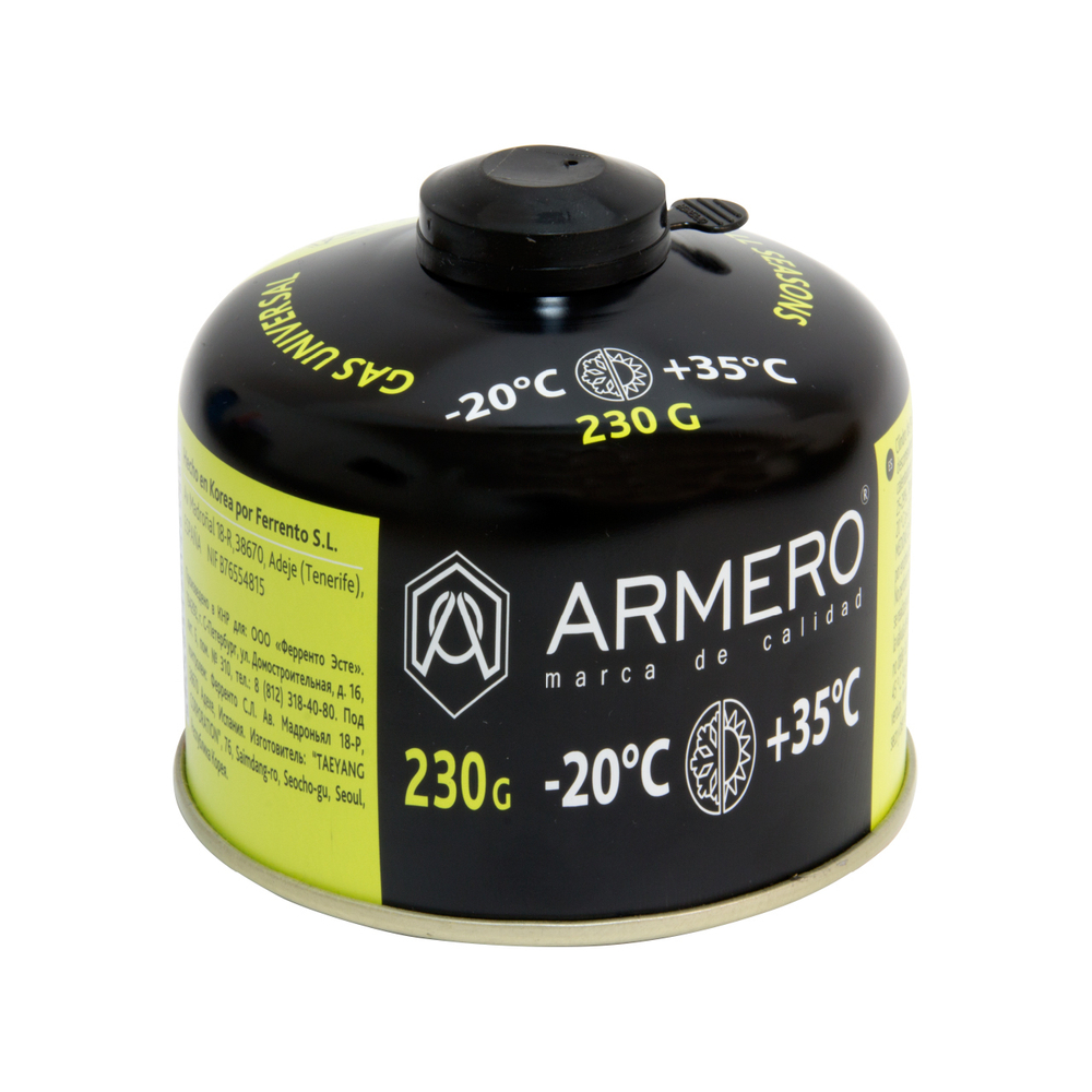 Баллон газовый A730/230, 230 грамм, резьбовой