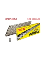 Цепь 428VX G&B (140звеньев)