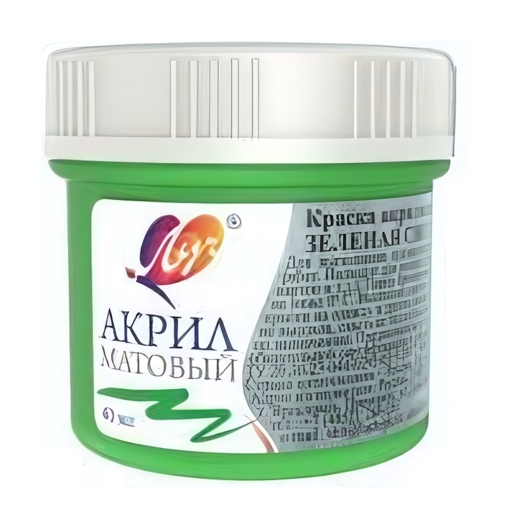 Акриловая краска матовая 40 мл Зеленая светлая (Луч)