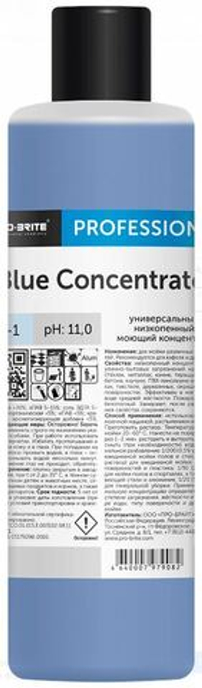 001-1 Blue Concentrate 1л (10шт) Универсальный низкопенный моющий концентрат для кафеля и керамики