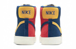 Кроссовки Nike Blazer 77 Vntg We Suede