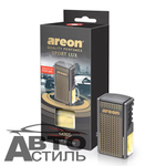 Ароматизатор на обдув AREON AROMA CAR BOX Black style GOLD