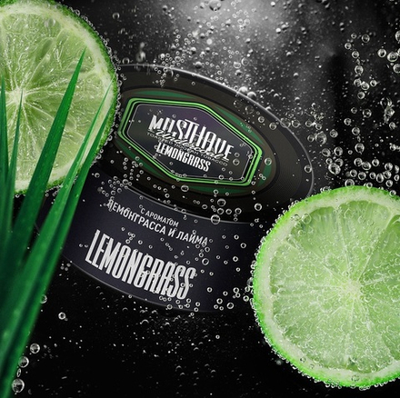 MUSTHAVE - LEMONGRASS 250g