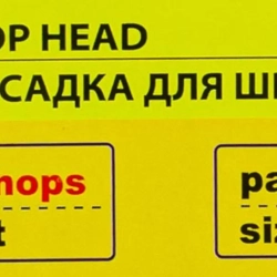 Накладка сменная из микрофибры для швабры WMC-04 (3 шт/к-т) WMC TOOLS WMC-mop4-3pcs