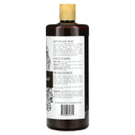 Dr. Jacobs Naturals, Африканское необработанное черное мыло на растительной основе, гель для душа, 946 мл (32 унции)