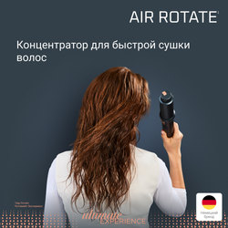 Фен щетка для волос Rowenta Air Rotate UB9920E0