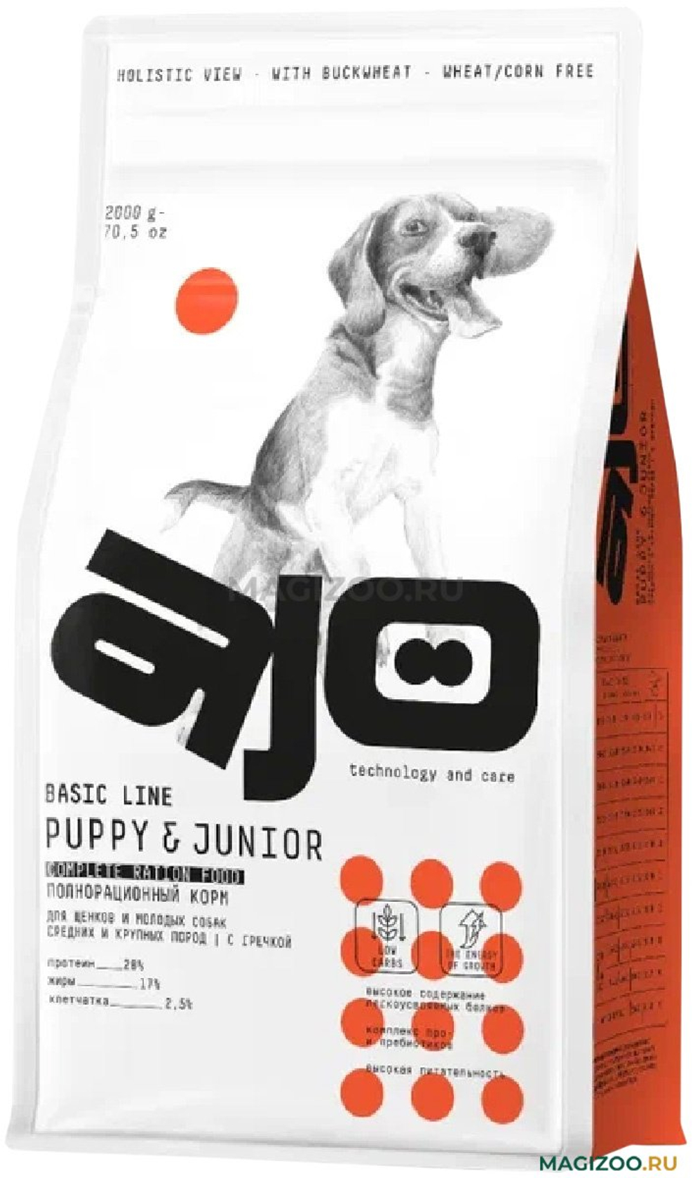 AJO Puppy & Junior - Сухой корм для щенков и молодых собак средних и крупных пород, с Индейкой и Гречкой