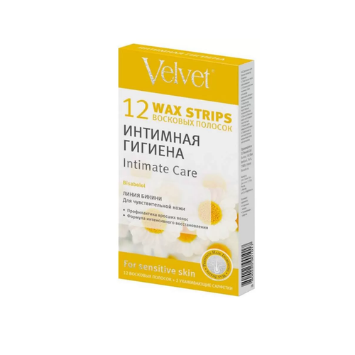 ВЕЛЬВЕТ Депил Воск Полоски 12шт Интим гиг (01017) !!**