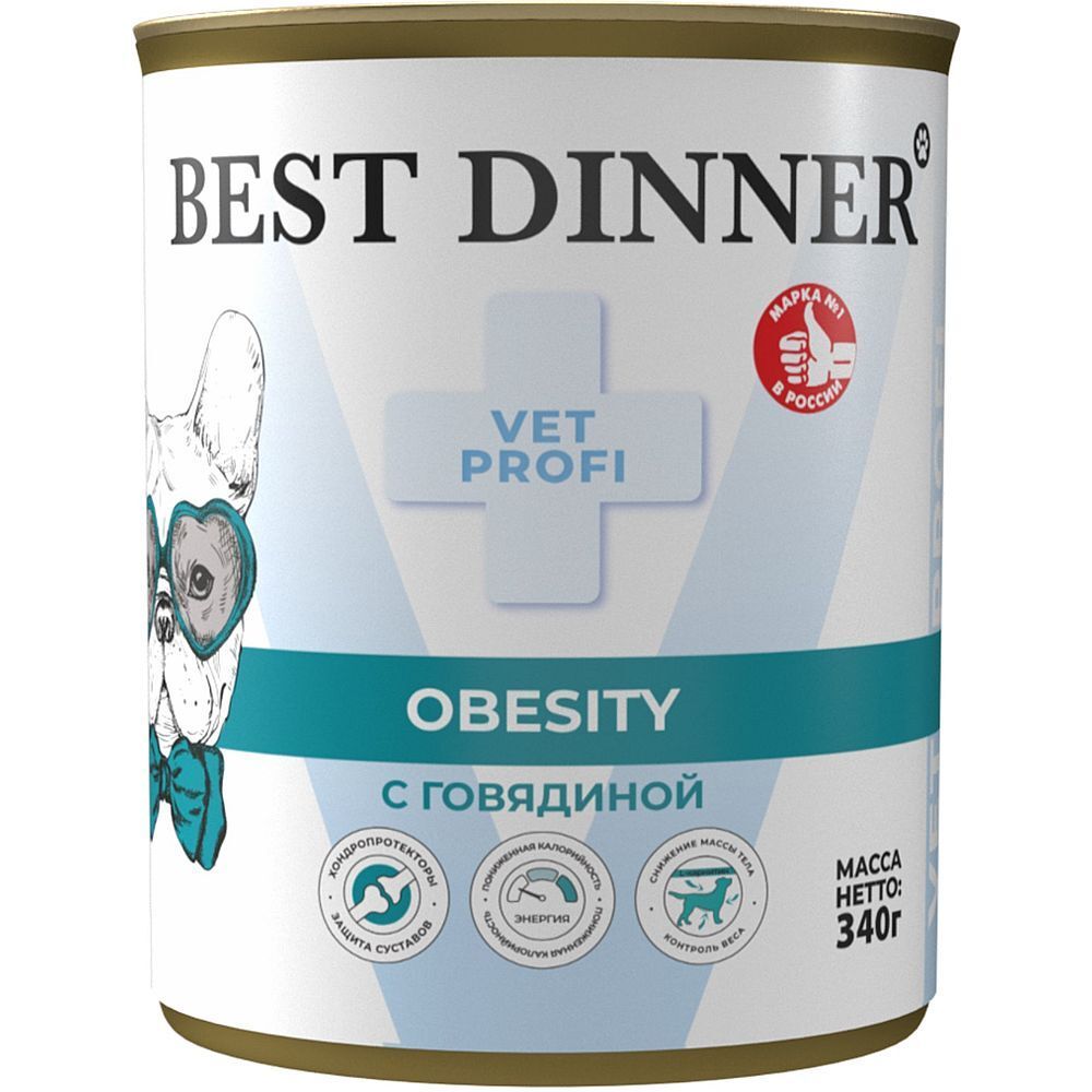 Best Dinner Vet Profi Obesity Влажный диет. корм для контроля массы тела у собак. С говядиной 340г