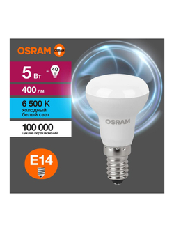 Лампа светодиодная LED Value LV R39 40 5SW/865 5Вт рефлектор матовая E14 230В 10х1 RU OSRAM 4058075582606