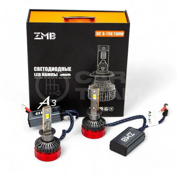 Автолампы светодиодные "ZMB" A3 с цоколем H1