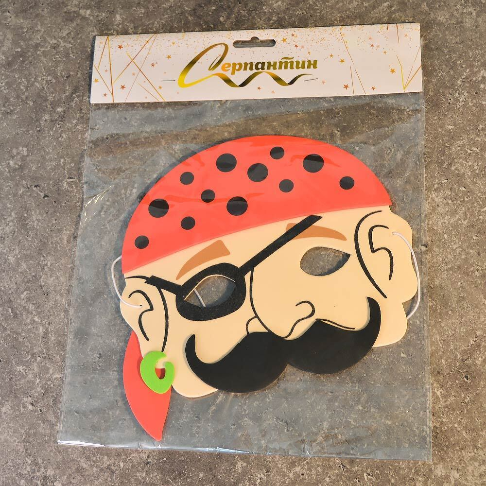 Маска карнавальная "Злой пират Фил"