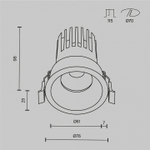 Встраиваемый светильник Maytoni Dip DL117-15W-4K-B
