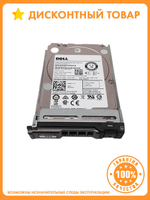 Жесткий диск HDD 2,5" 1200GB Seagate ST1200MM0088