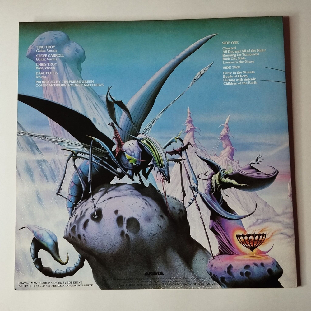 Винтажная виниловая пластинка LP Praying Mantis Time Tells No Lies (Japan 1984) (No Obi)