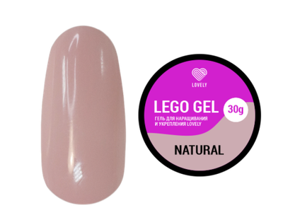 LOVELY Гель для наращивания и укрепления Lego Gel Natural, 15 гр