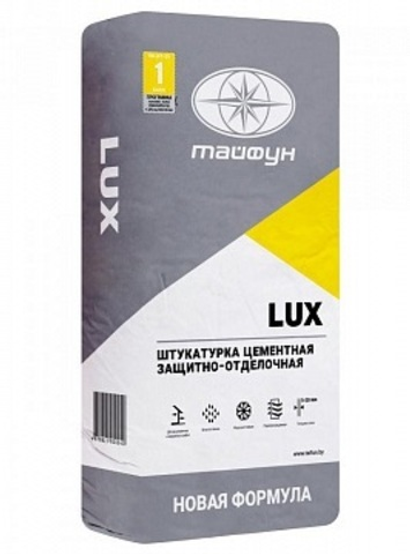 Штукатурка цементная Люкс (Lux). 25кг