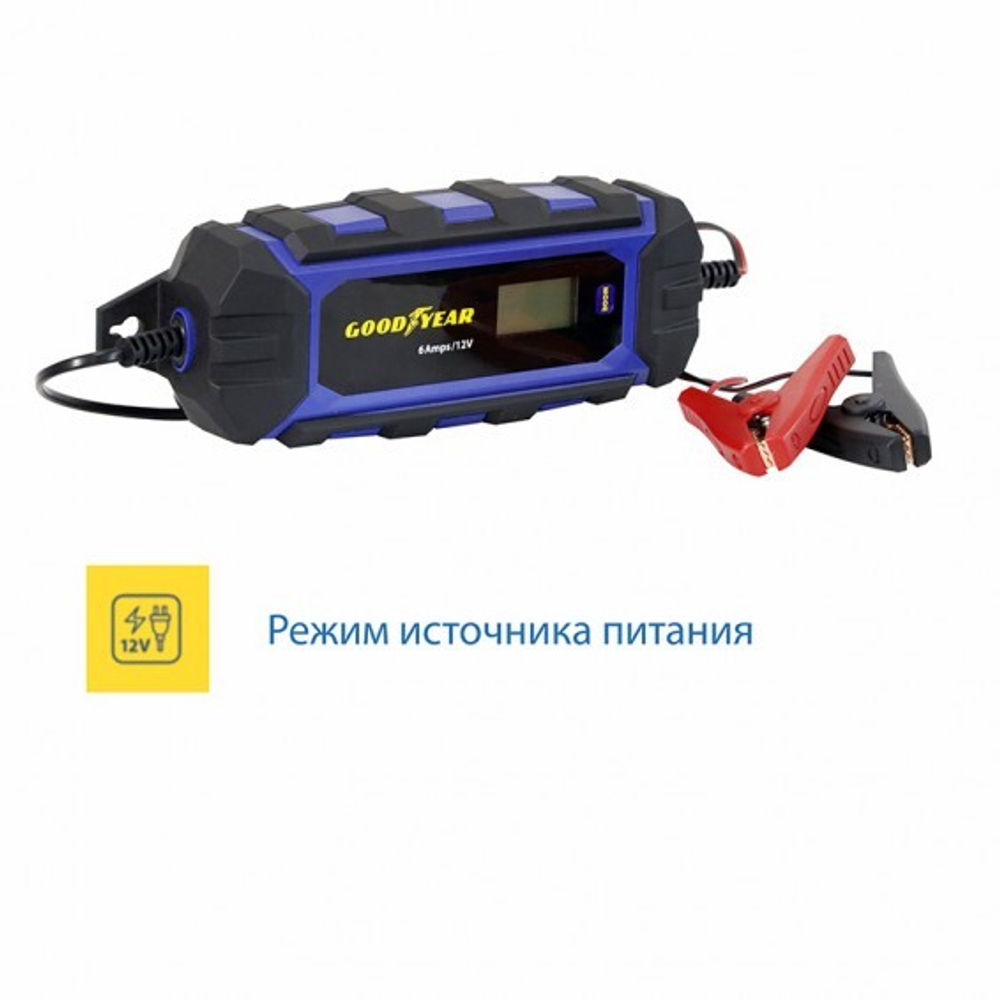 Устройство зарядное Goodyear (6A/12V)