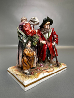 Фарфоровая мануфактура «Семейство нищих»