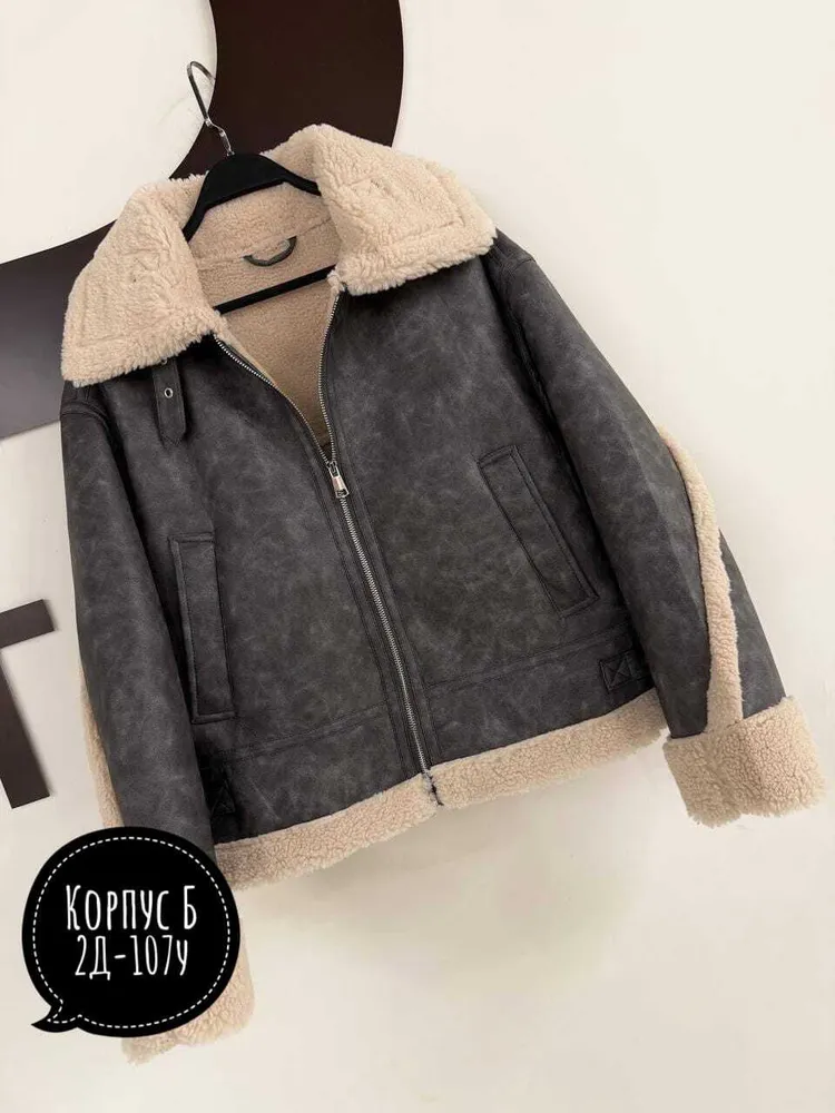 Дубленка 7355194 Fabrika