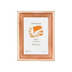 Светосила сосна c20 9x13 (100шт.) | Деревянные со стеклом