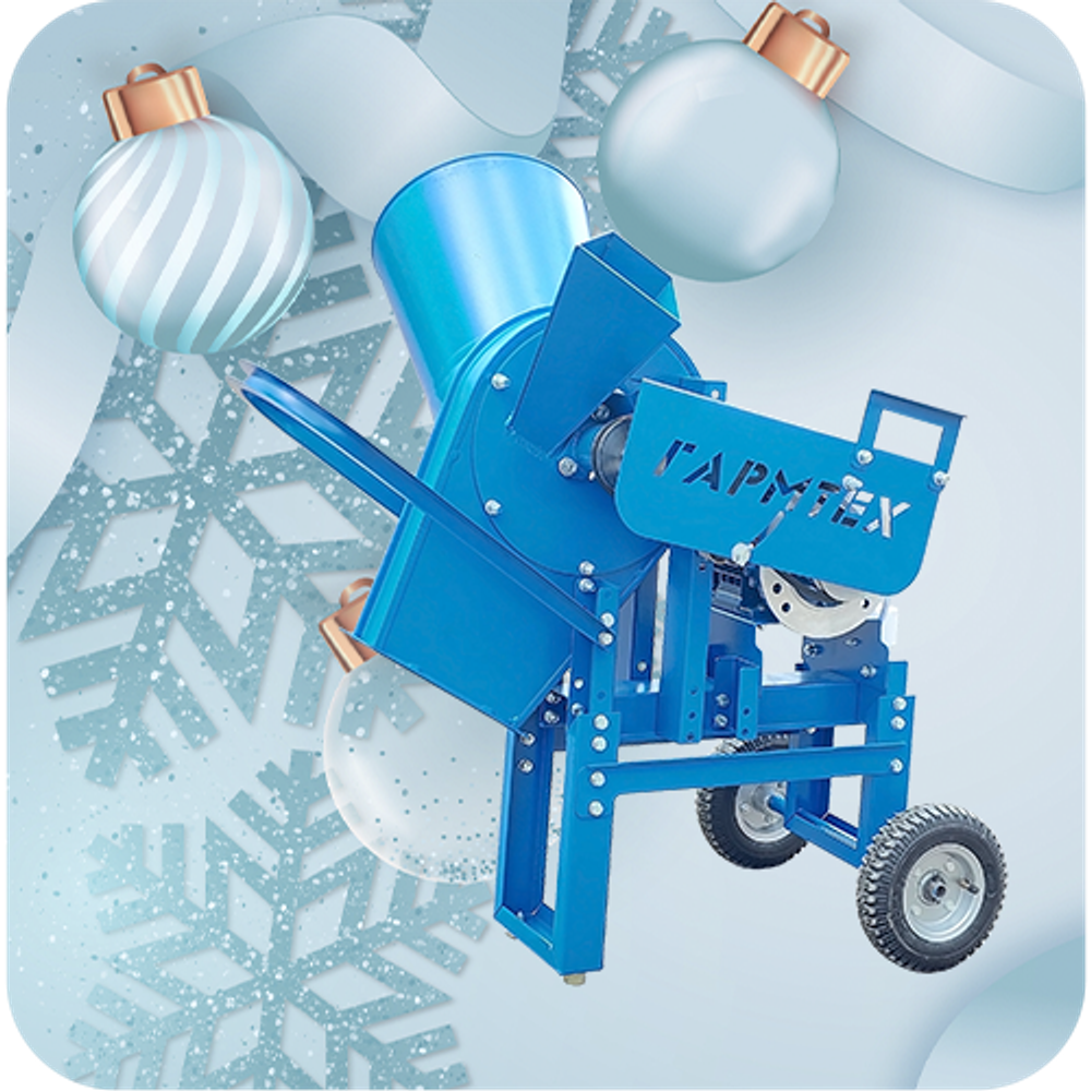 Универсальный садовый измельчитель "Ур" бытовой на 220 В