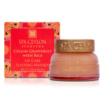 Ночная маска для губ "Цейлонский грейпфрут и Рис" (50гр)