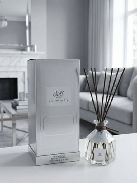 Аромадиффузор RAMADI CASLOJ